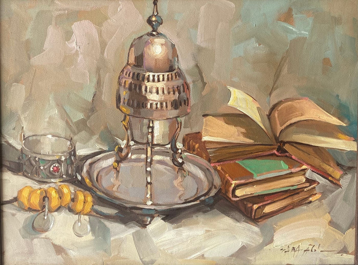 Abderrahim Saba