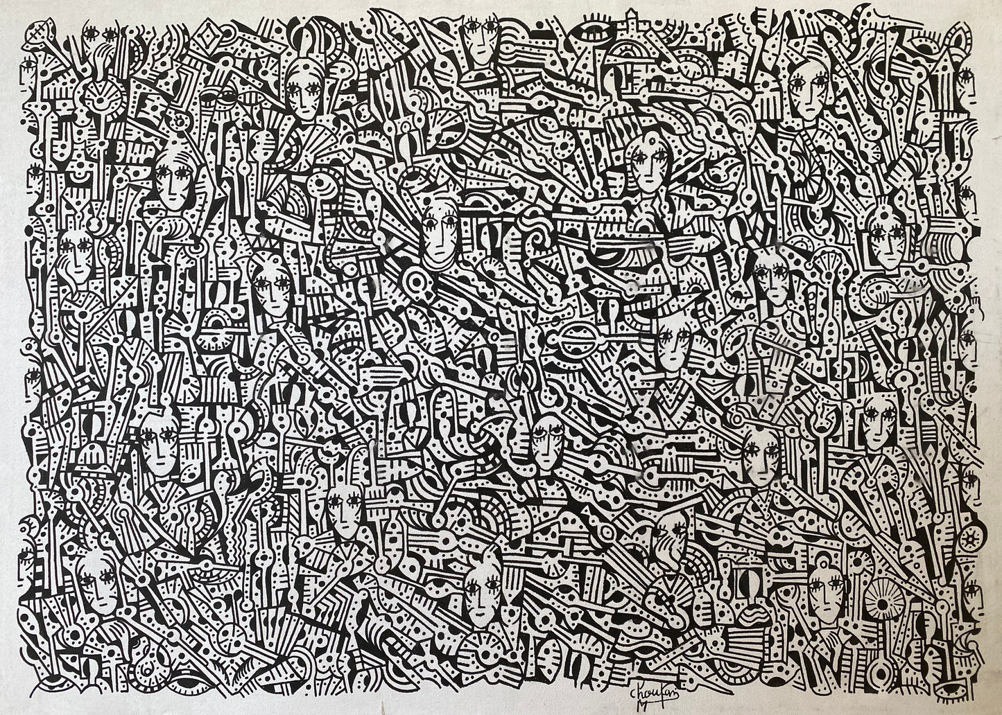 Œuvre de Mohamed Choufani