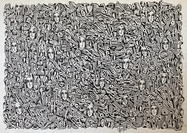 Grand tableau acrylique — Mohamed Choufani (Vendu)