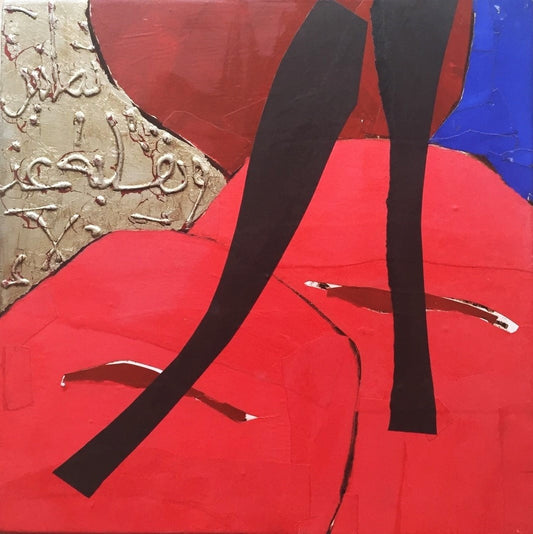 Œuvre de Khalid El Bekay