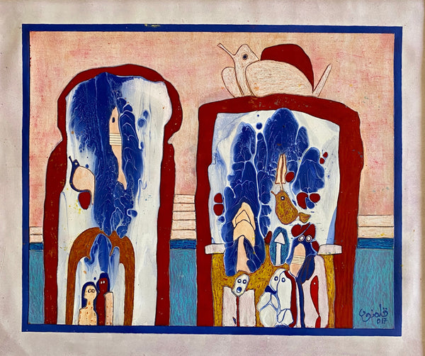 Mixed-Media Artwork III — Abdelhamid Kalmoun
