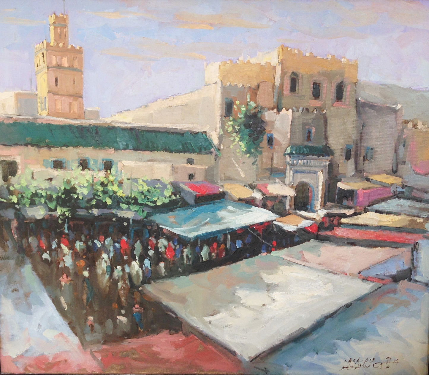 Œuvre de Abderrahim Saba