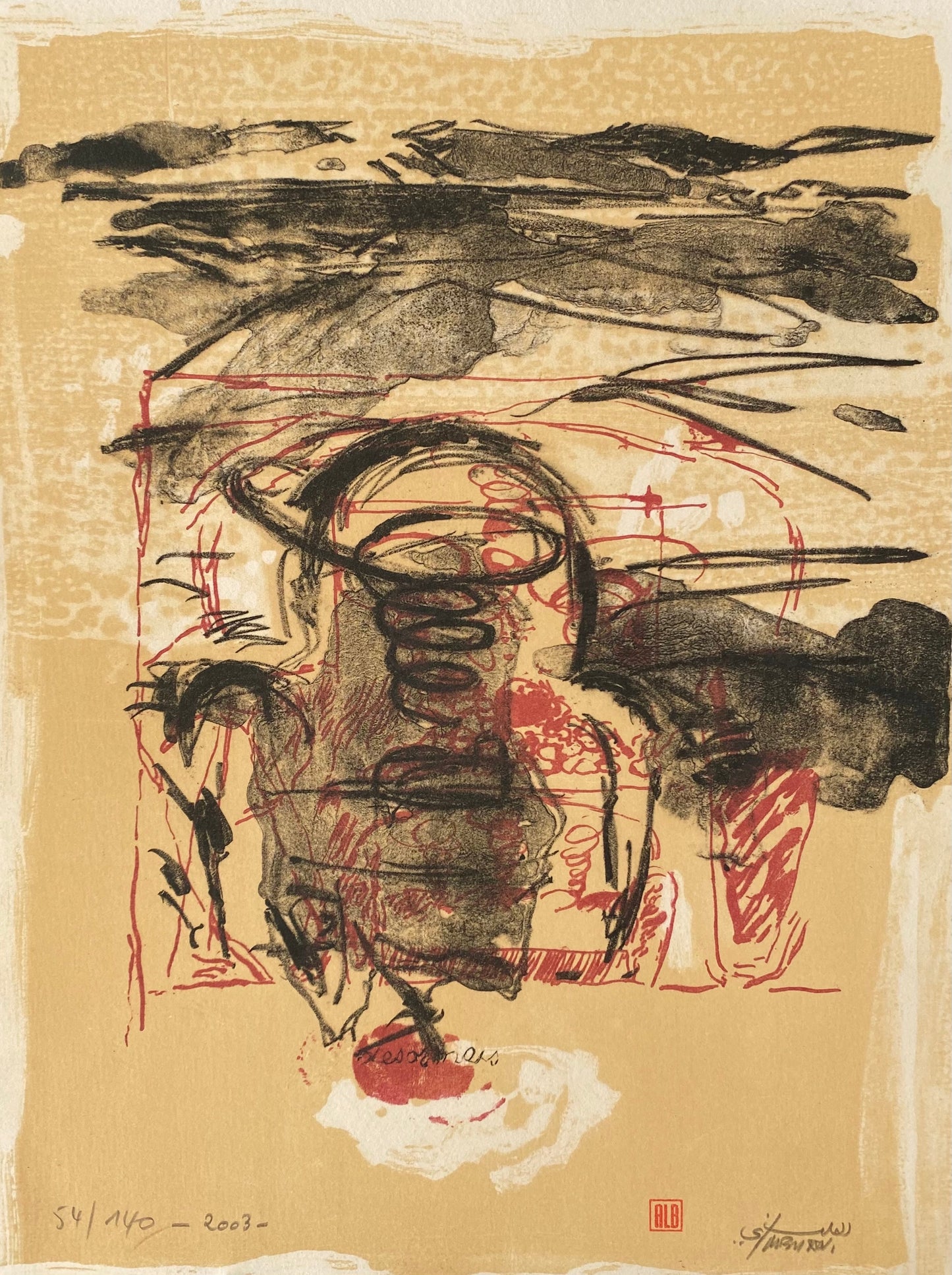 Œuvre de Abderrahman Meliani