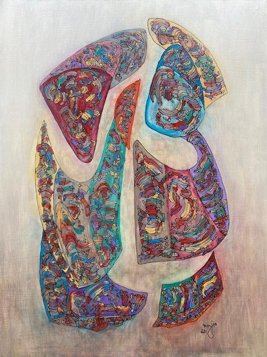 Œuvre de Monjia Chakroun