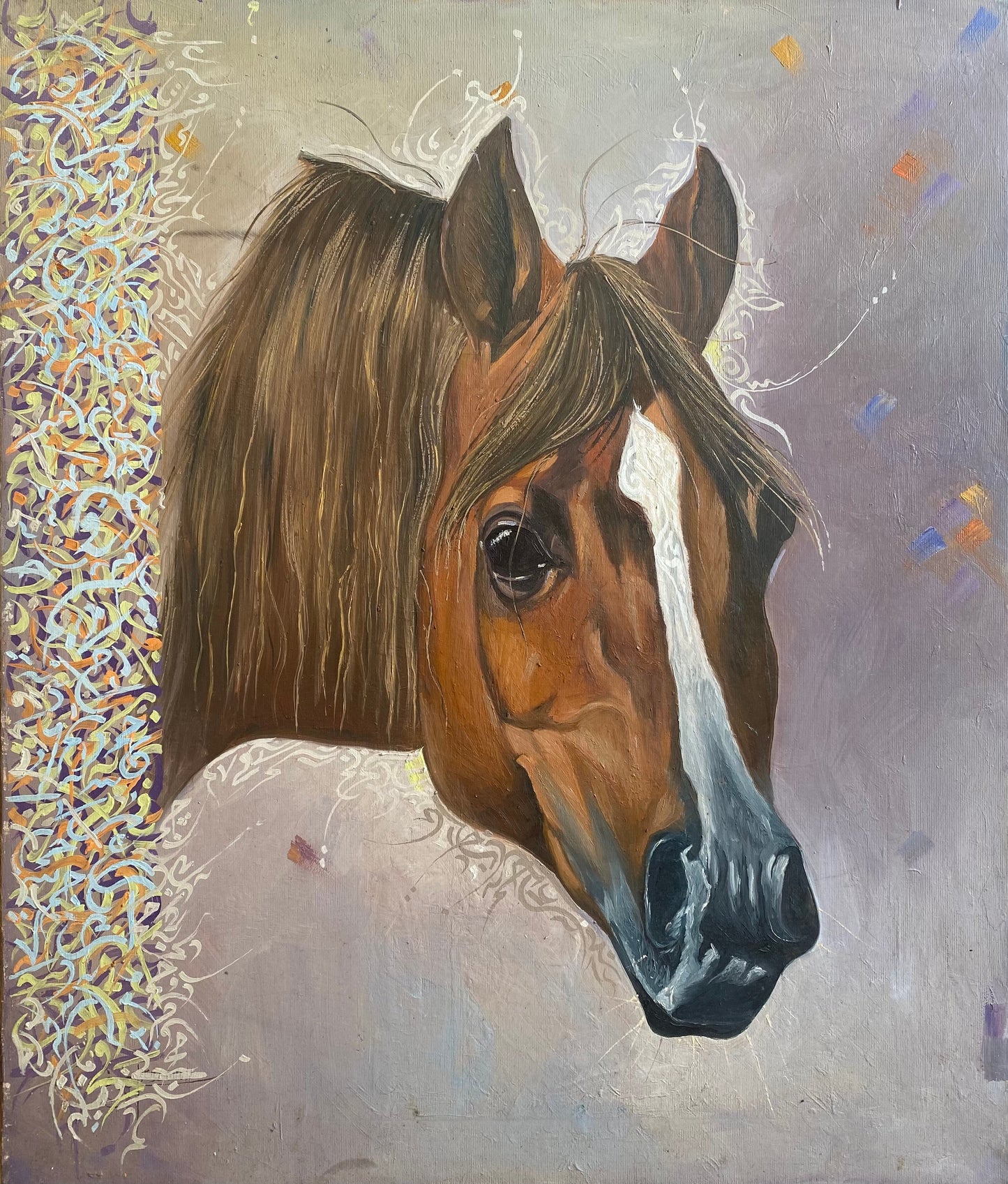 Œuvre de Hassan Chebbourh