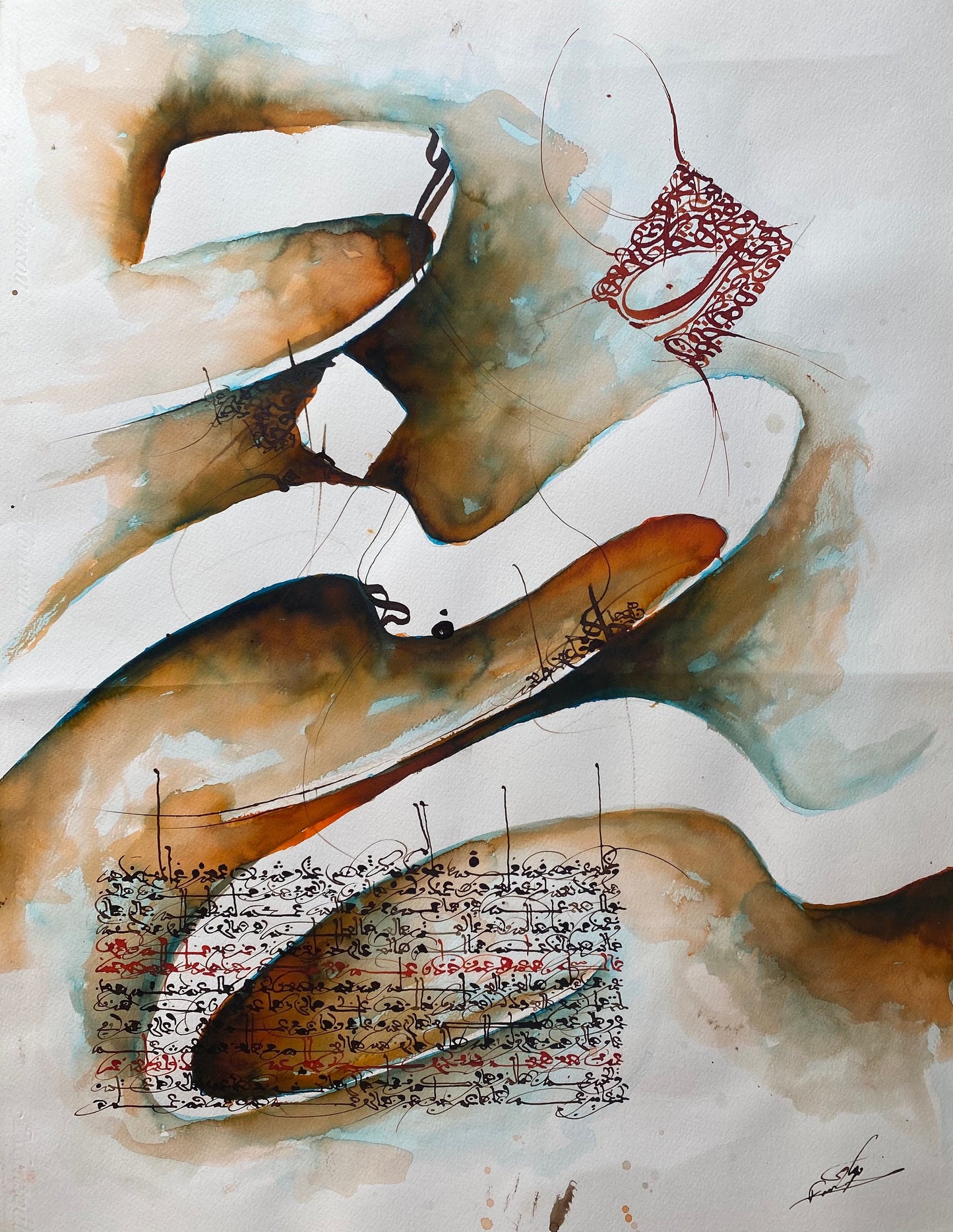 Œuvre de Lahcen Ferssaoui