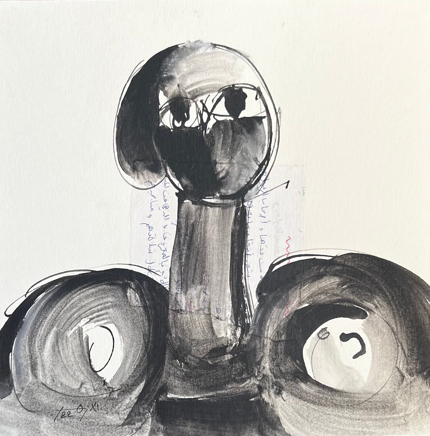 Œuvre de Abdelkarim El Azhar
