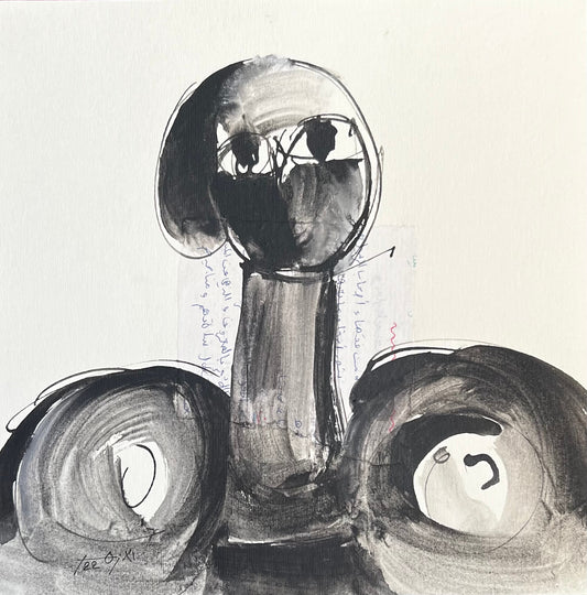 Œuvre de Abdelkarim El Azhar