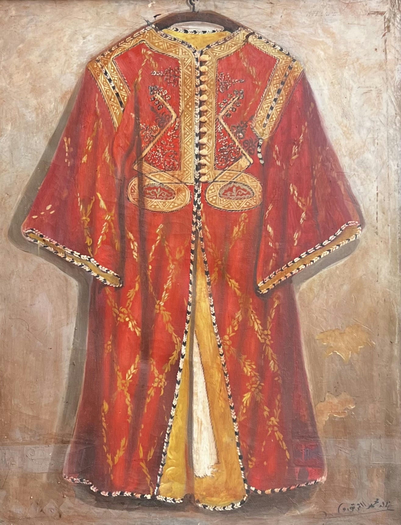 Œuvre de Khalid Mohamed El Karkouri