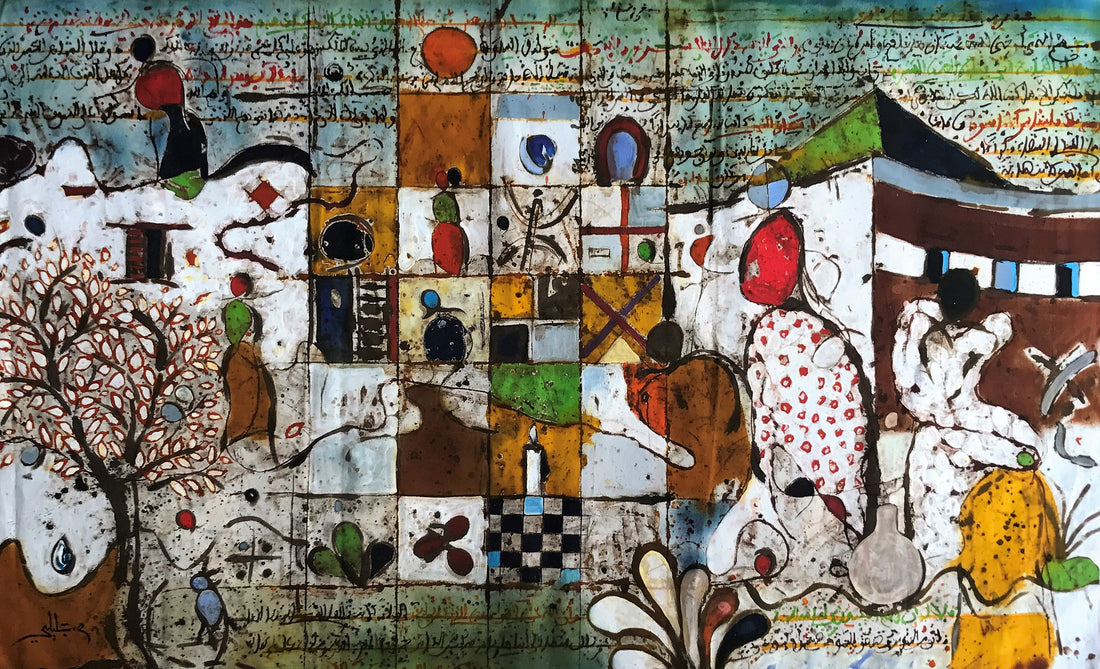 Mbarek Balili
