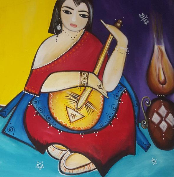 Nezha Amjahdi