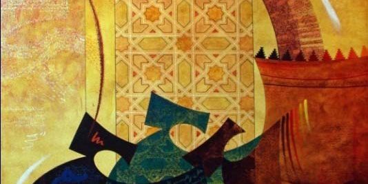 Brahim Hanine
