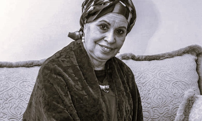 Fatima Louardiri