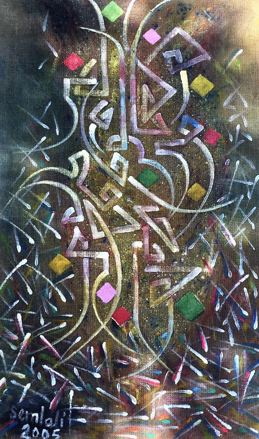 Khalil Semlali
