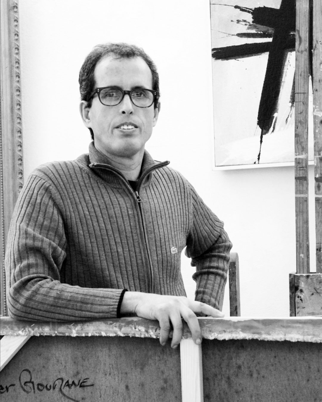 Omar Gourane