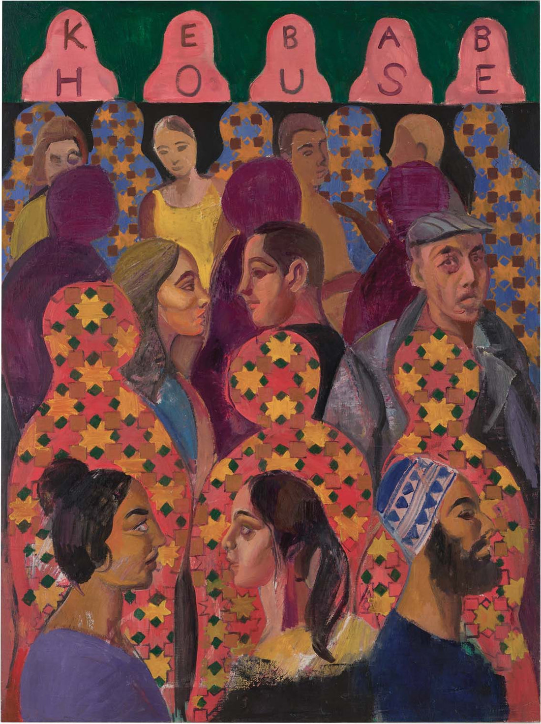 Rachid Bouhamidi
