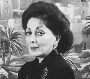 Meriem Mezian