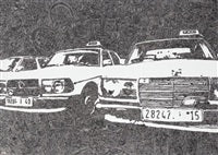Imane El Makhchouni