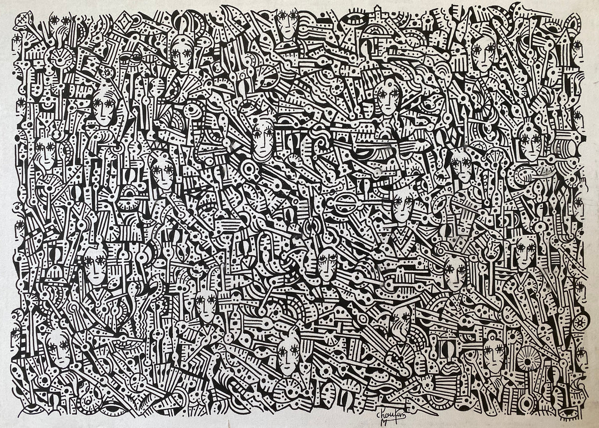 Large Acrylic Painting — Mohamed Choufani
