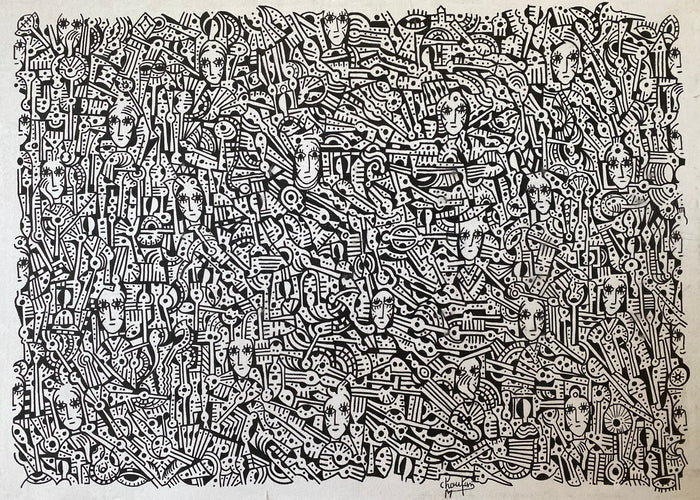 Mohamed Choufani — Grand tableau acrylique