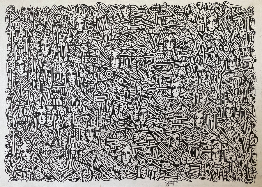 Mohamed Choufani — Grand tableau acrylique
