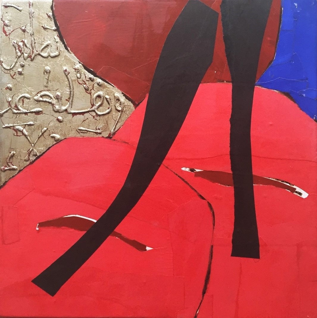 Formes rouges et bandes noires — Khalid El Bekay, 50 × 50 cm