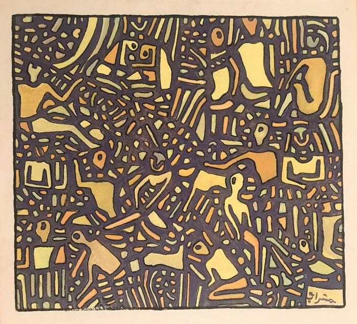 Meshrak — Tableau acrylique, acrylique sur toile
