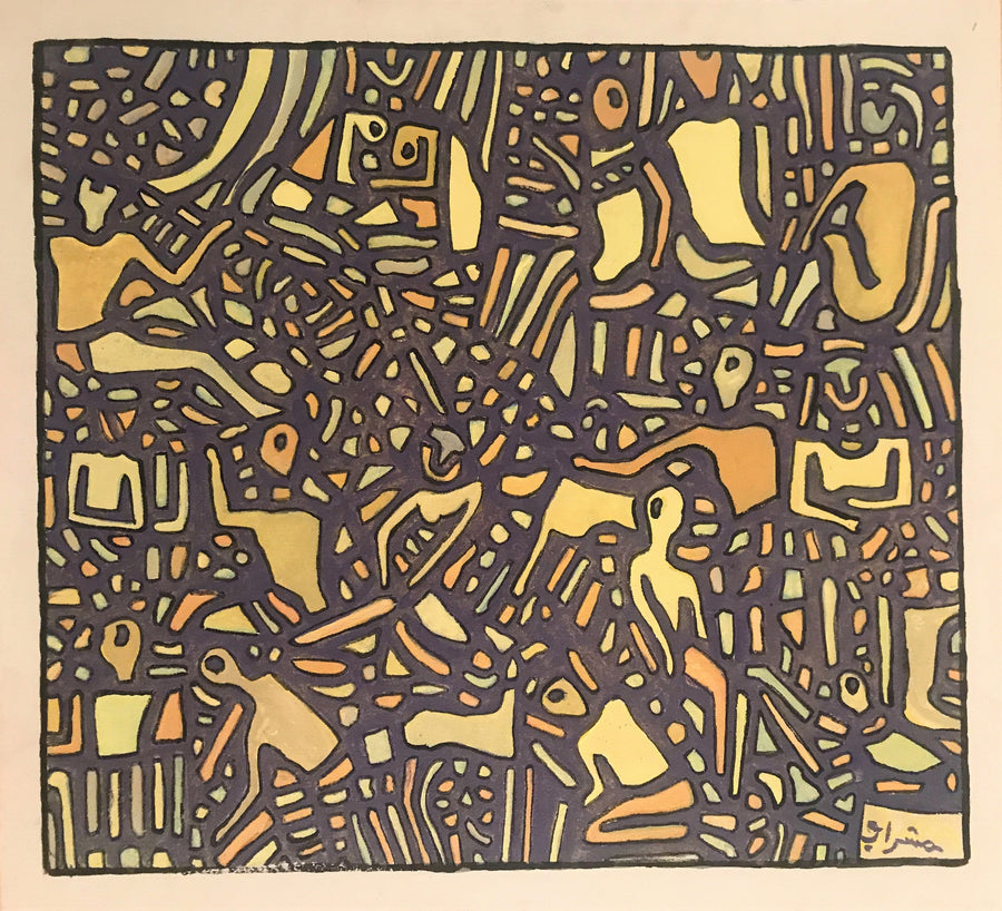 Œuvre de Meshrak