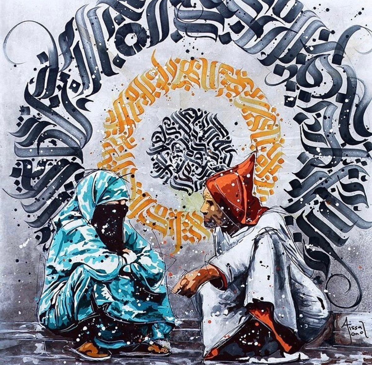 Deux personnages devant un cercle calligraphique — Aissa Joud (Vendu), Technique mixte sur toile