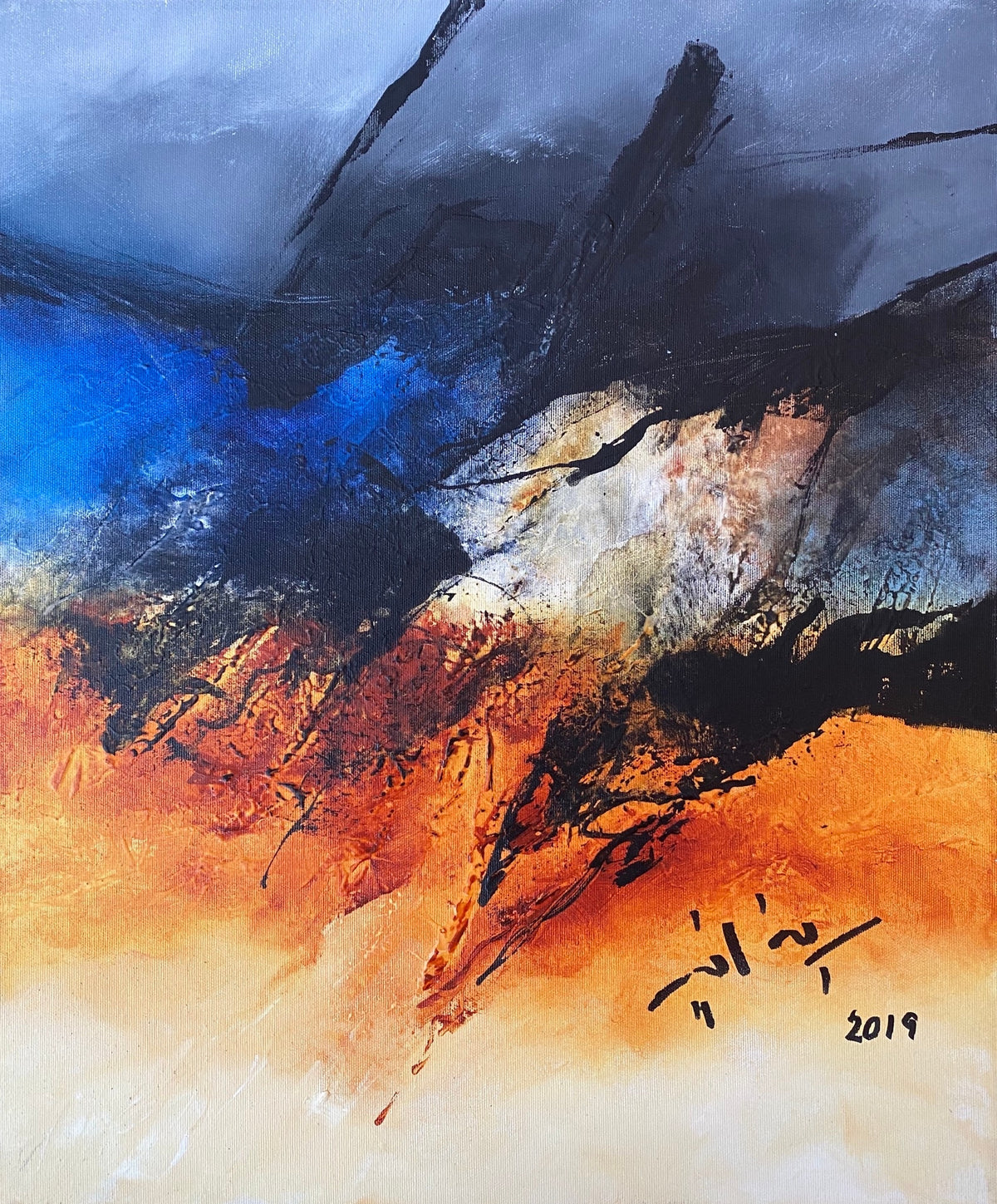 Acrylic Painting — Mohamed Bennani (MOA)