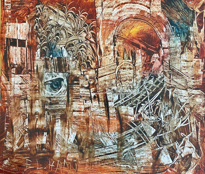 Mohamed El Hani — Petite œuvre en technique mixte