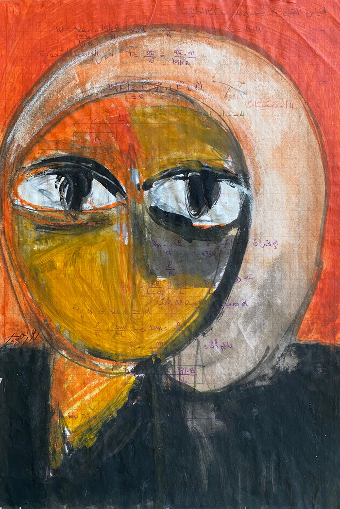 Abdelkarim El Azhar — Petit tableau contemporain marocain