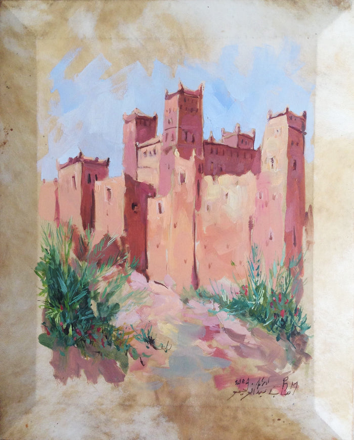 Abderrahim Saba — Petit tableau à l’huile