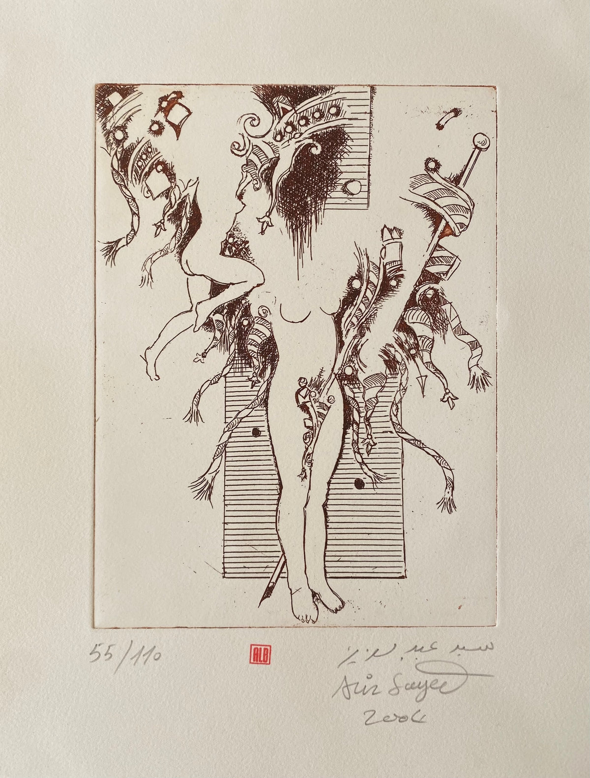 Personnages et créatures fantastiques — Aziz Sayed, 35 × 25 cm