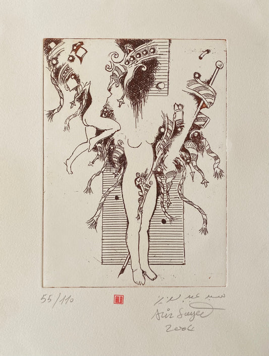 lithographie-aziz-sayd