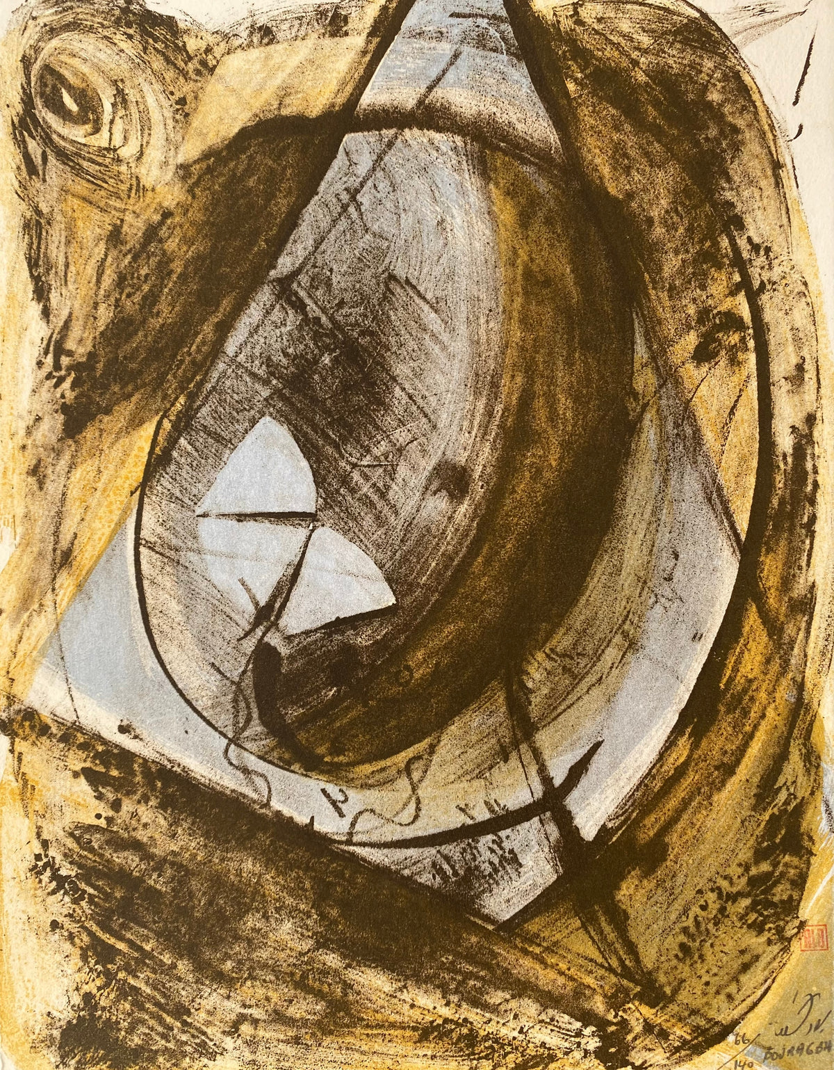 Lithographie marocaine — Omar Bouragba, 35 × 25 cm