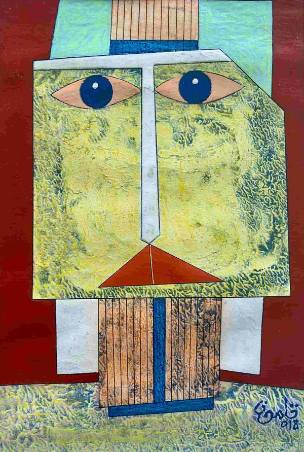 Small Mixed-Media Artwork I — Abdelhamid Kalmoun