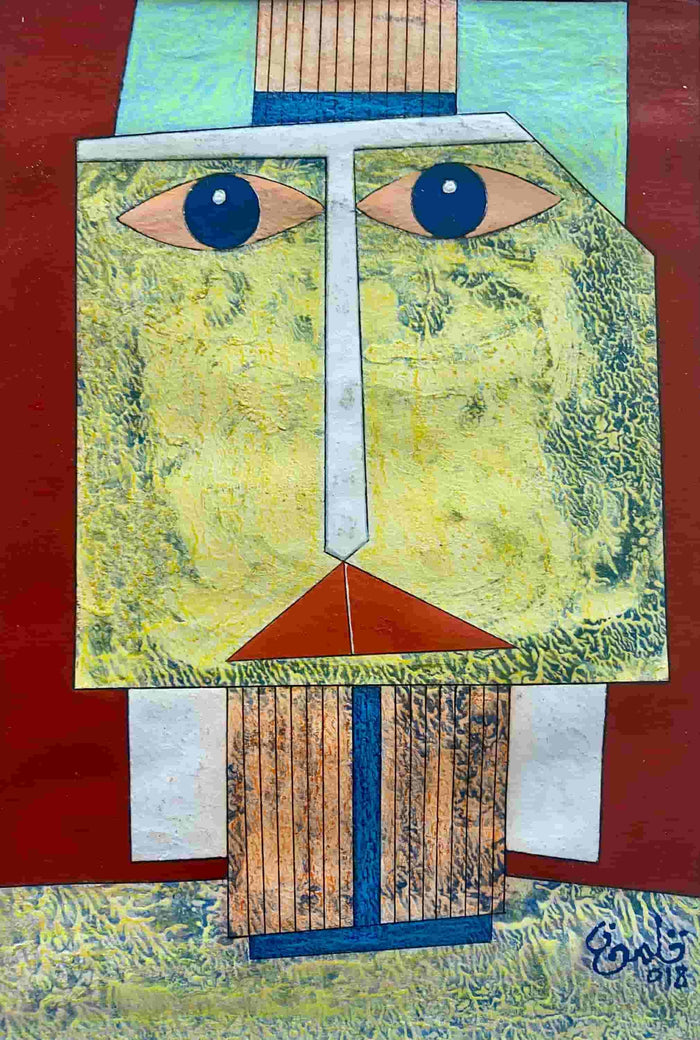 Abdelhamid Kalmoun — Petite œuvre en technique mixte — tableau marocain