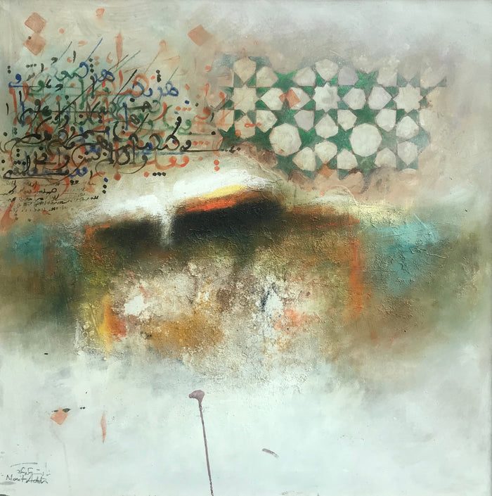 Nait Addi — Œuvre en technique mixte — tableau marocain