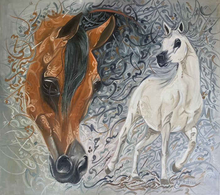 Hassan Chebbourh — Grand tableau à l’huile