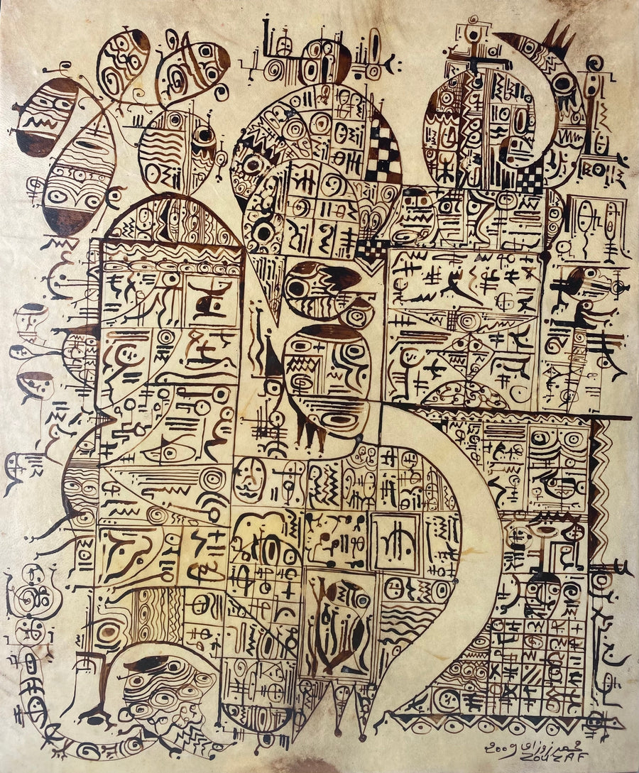 Mohamed Zouzaf — Œuvre en technique mixte