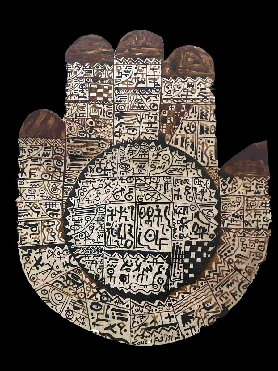 Mohamed Zouzaf — Œuvre en technique mixte