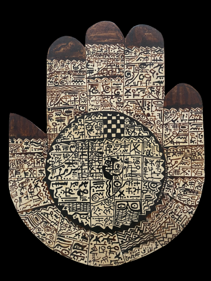 Mohamed Zouzaf — Œuvre en technique mixte