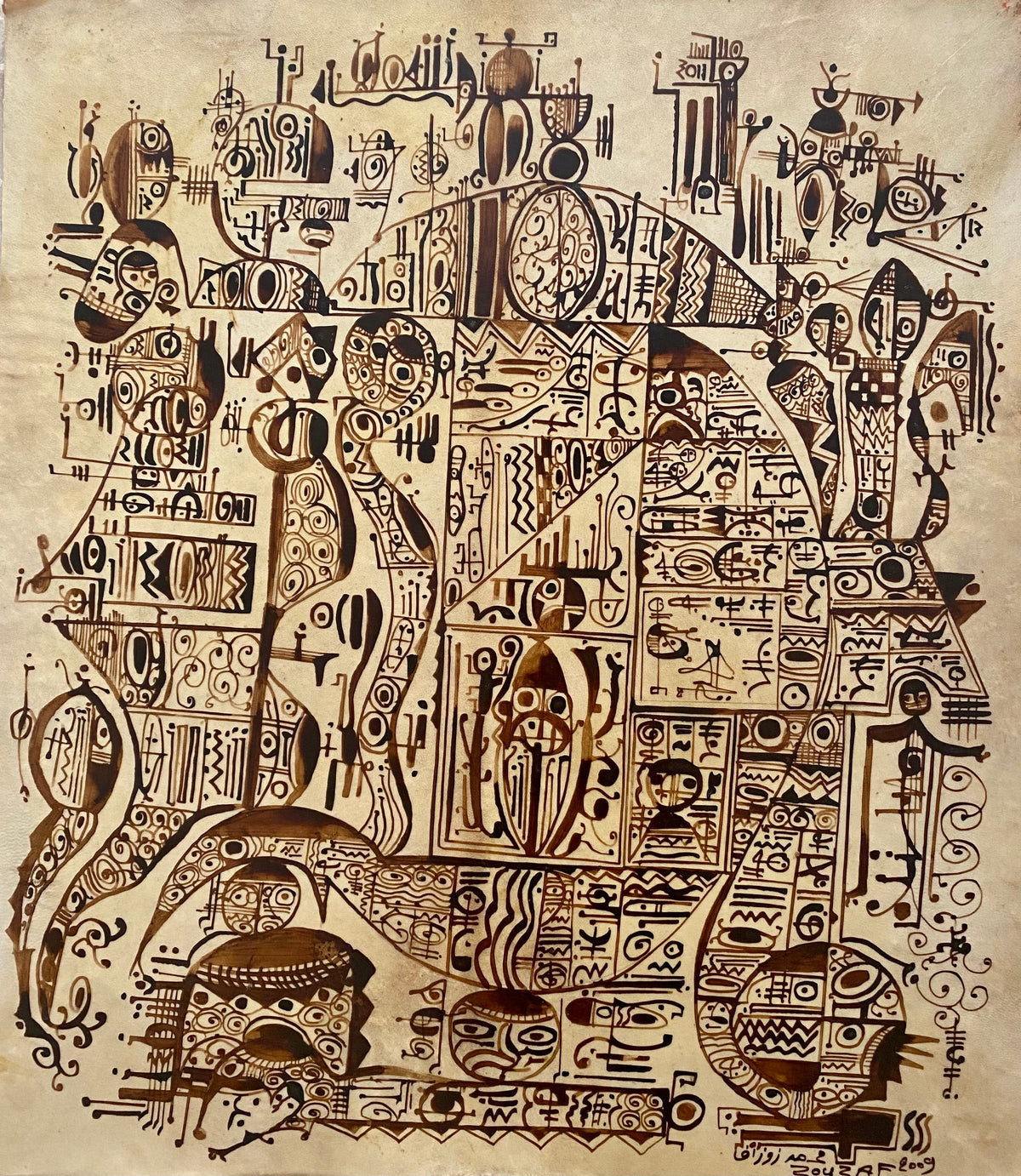 Black Signs and Motifs on a Beige Background — Mohamed Zouzaf, mixed media on paper, Moroccan painting