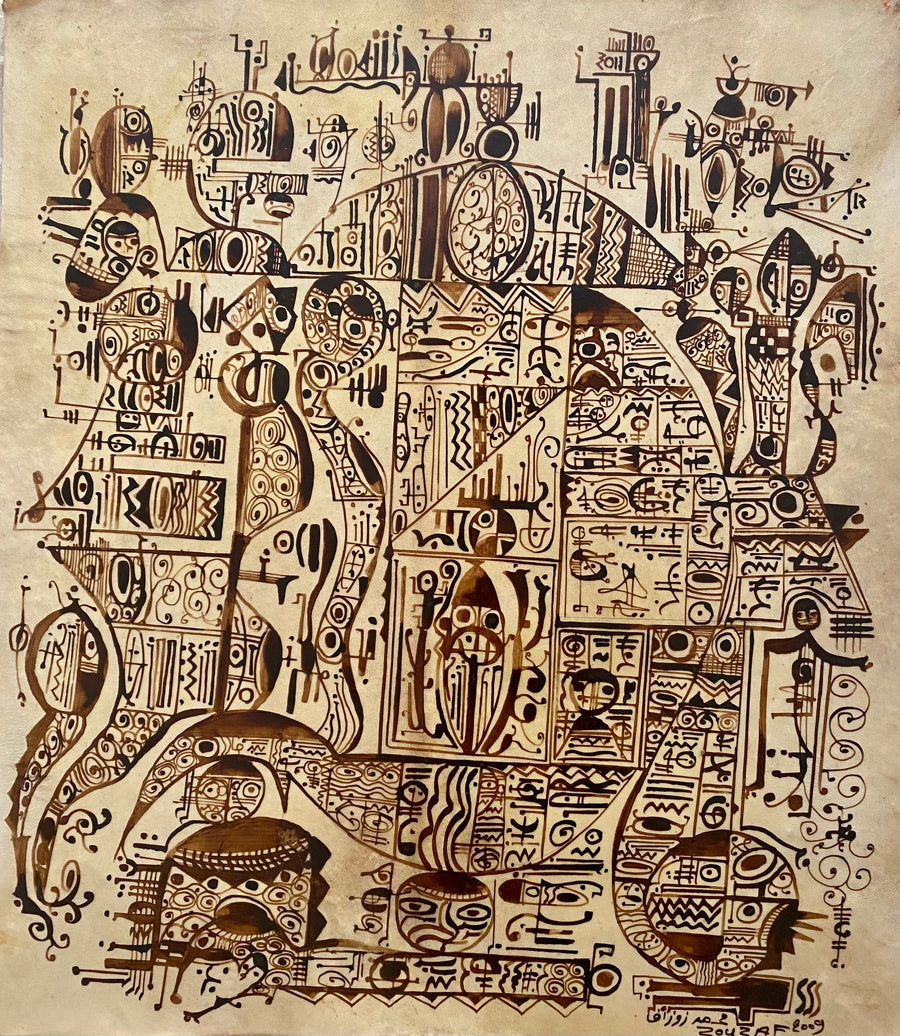 Mohamed Zouzaf — Œuvre en technique mixte