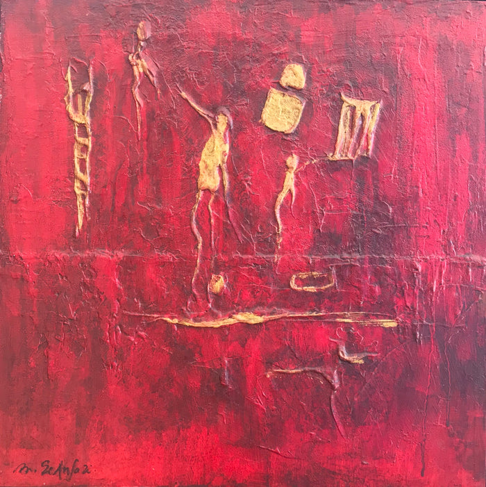 Mustapha El Ansari — Œuvre en technique mixte