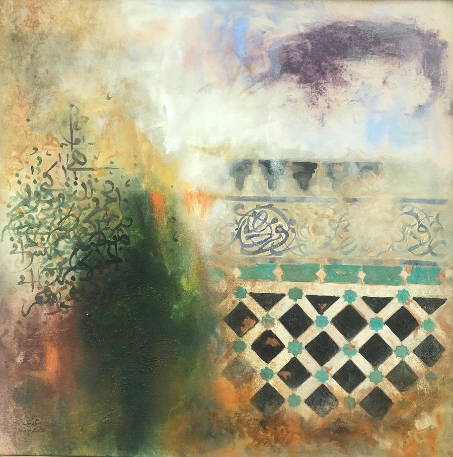 Nait Addi — Œuvre en technique mixte — tableau marocain