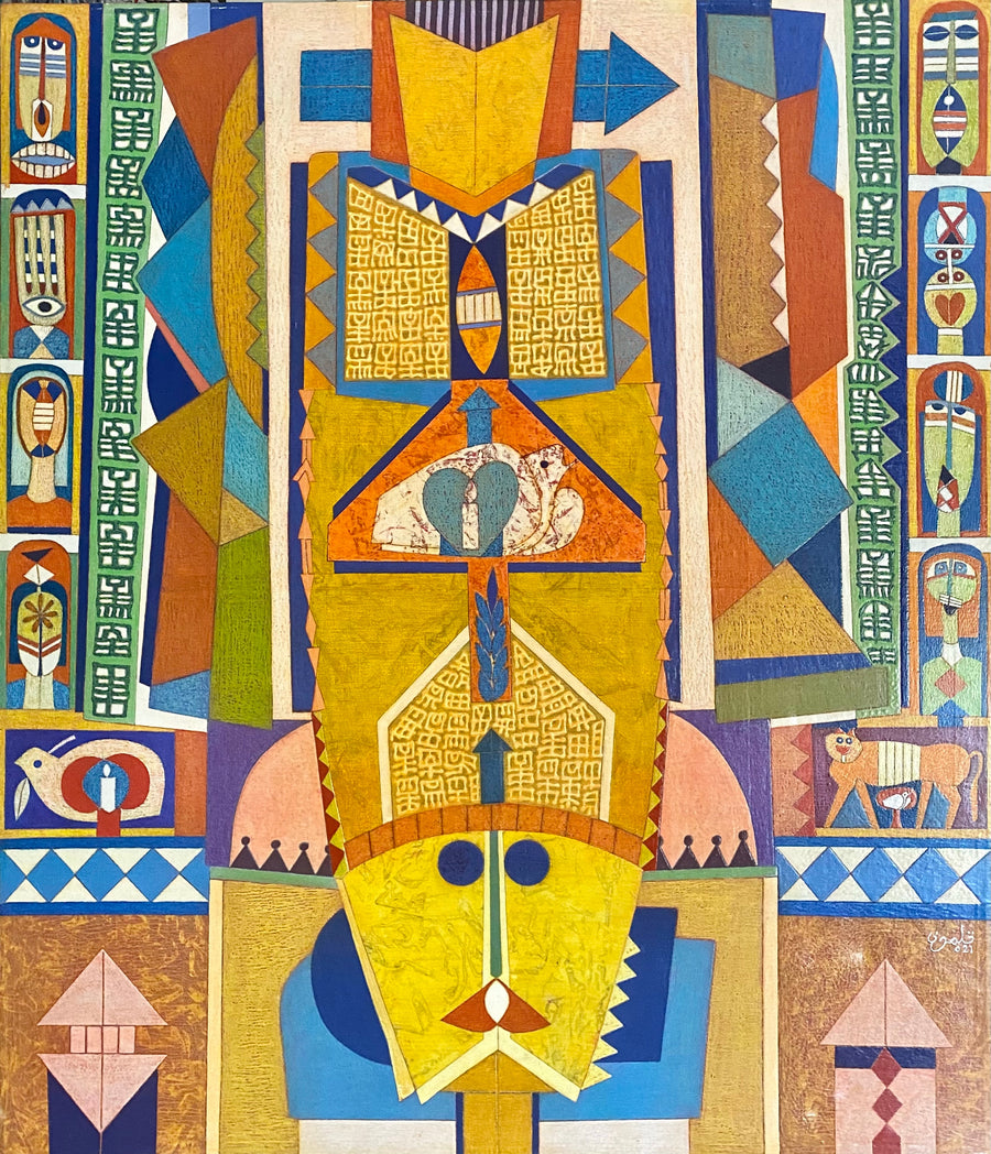 Abdelhamid Kalmoun — Grande œuvre en technique mixte — tableau marocain