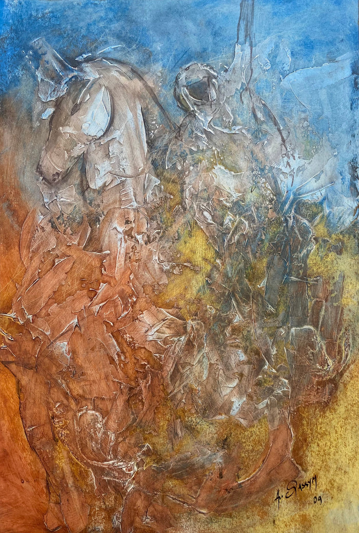 Abderrahim Qassym — Petite œuvre en technique mixte — tableau marocain