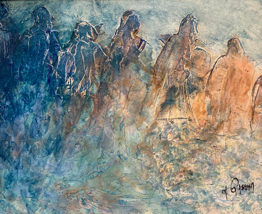 Abderrahim Qassym — Petite œuvre en technique mixte — tableau marocain